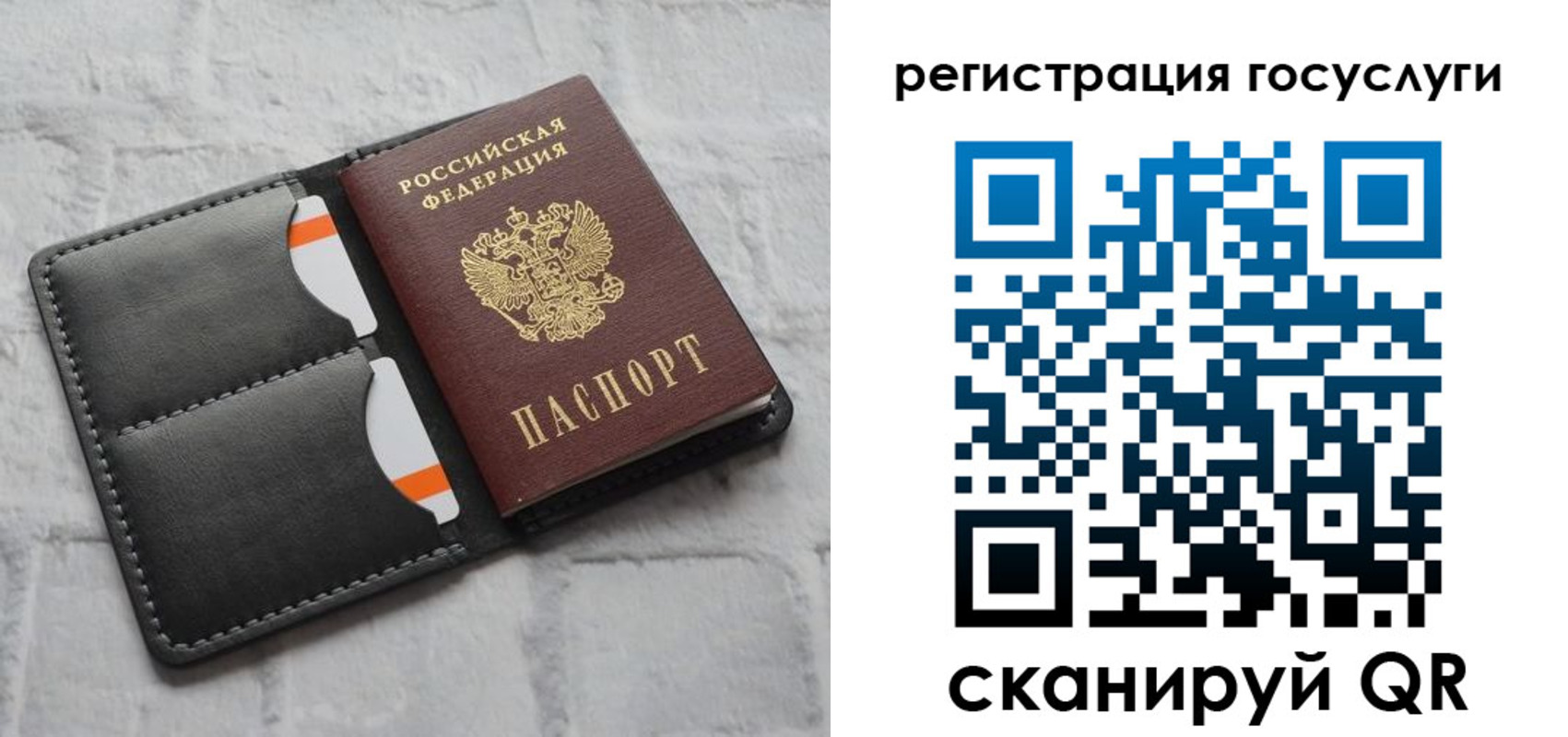 форма 3 в Углегорске